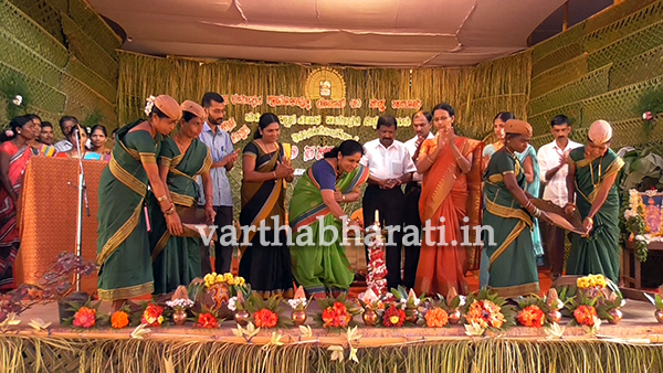 ಪೈಲಾರಿನಲ್ಲಿ ಮಹಿಳಾ ಜ್ಞಾನ ವಿಕಾಸ ಕೇಂದ್ರಗಳ ಸಮಾವೇಶ